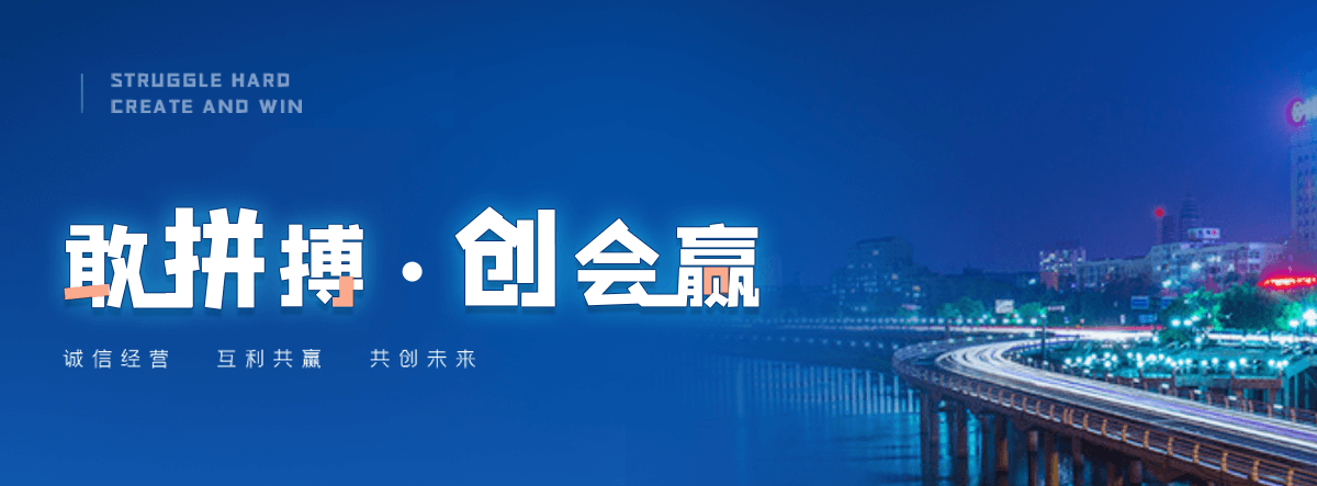 兴宁机闸一体渠道闸门